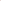 Rough Pink Breeze Short Kurta